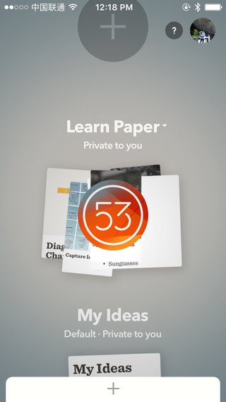 FiftyThree Paper